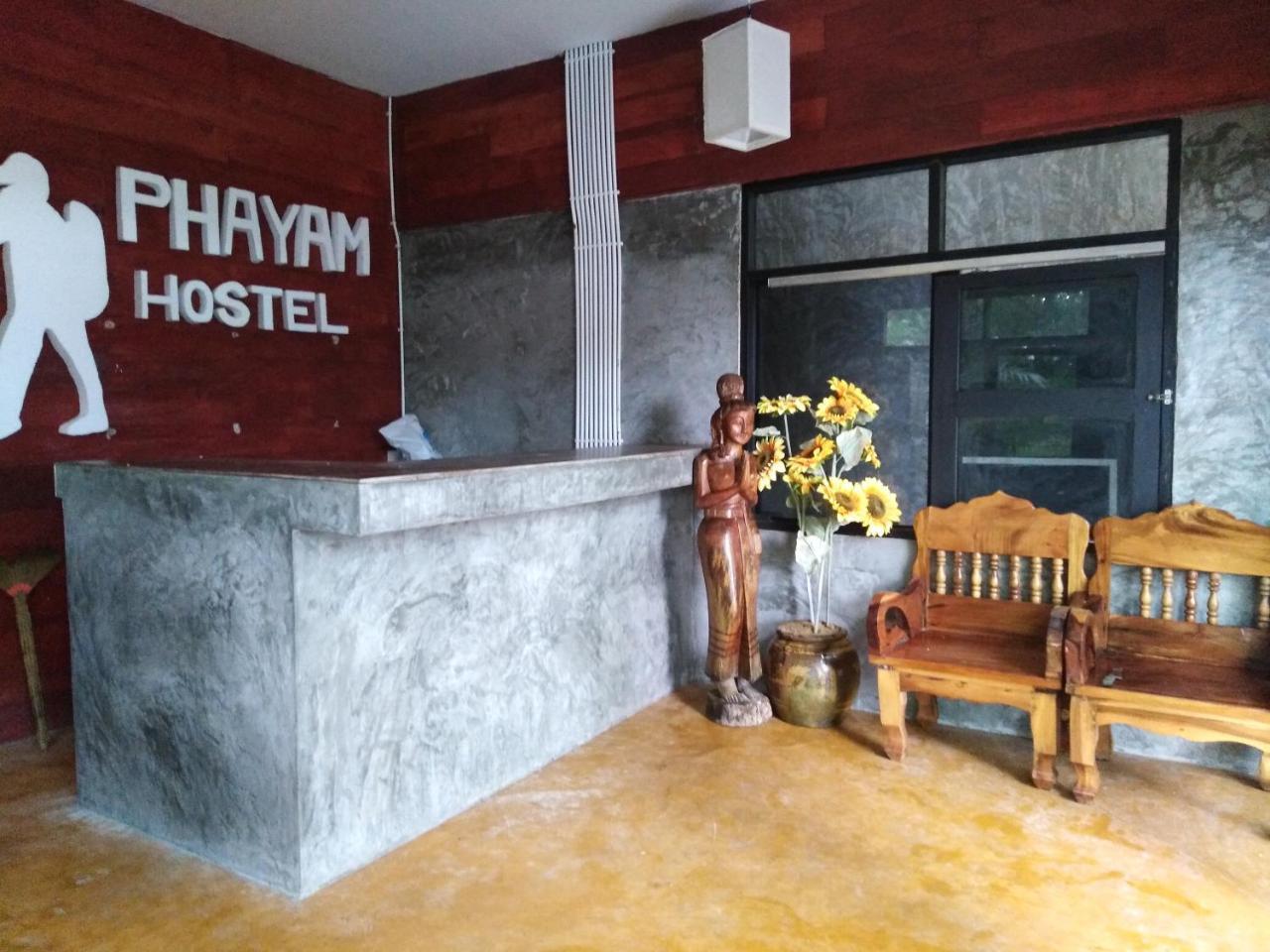 Phayam Hostel Koh Phayam Extérieur photo