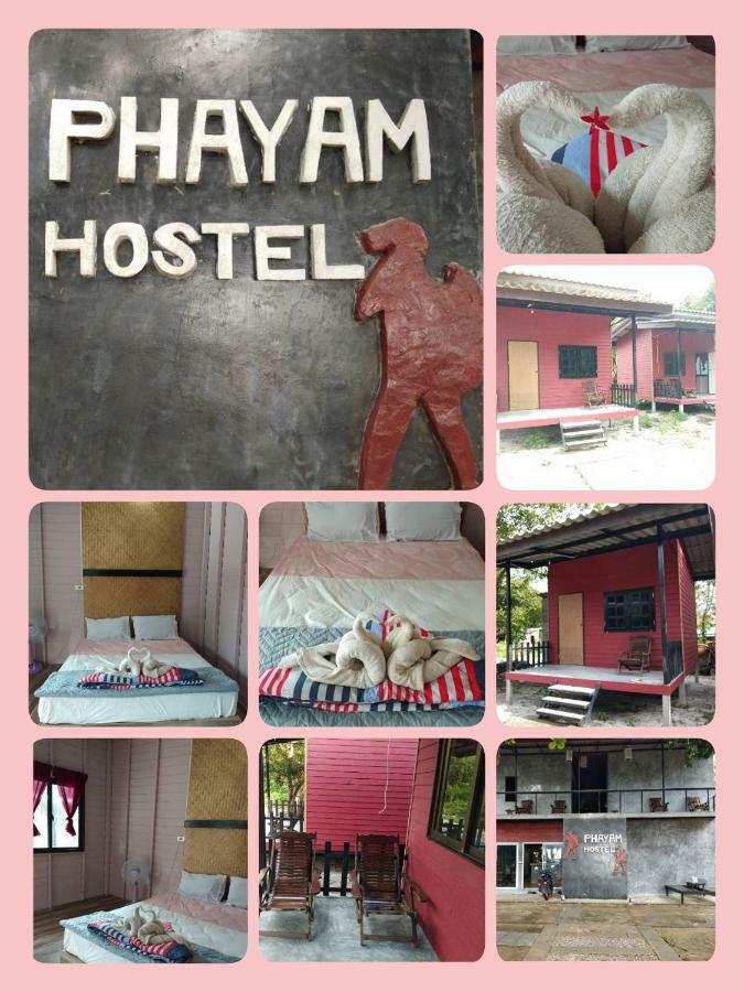 Phayam Hostel Koh Phayam Extérieur photo